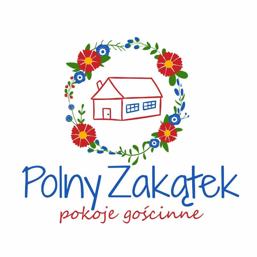 Polny Zakatek - Pokoje Goscinne Rybnica エクステリア 写真